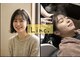 リンク(Linc.)の写真