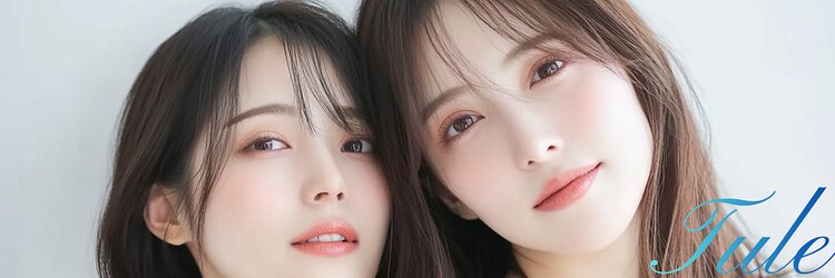 トゥーレアクア(Tule AQUA)のサロンヘッダー
