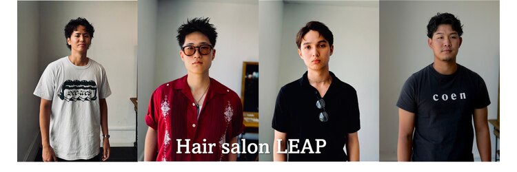 リープ(LEAP)のサロンヘッダー