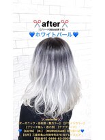 マテリアル(material) ホワイトパールカラー