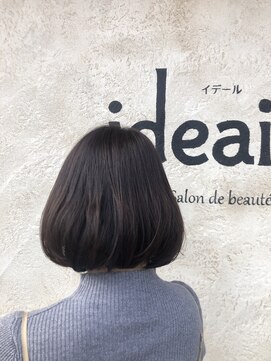 イデール(ideaile) ふんわりおとなのワンカールボブ