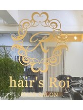 hair's Roi【ヘアーズロイ】