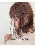 umi machi アウタートーンダウン　2022/8/26