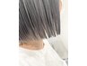 【エクステを付けられる方限定】ダブルカラー (ブリーチ1回)※デザイン系不可