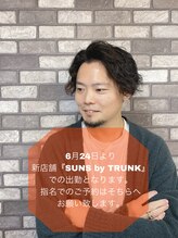 トランクヘアデザイン 大宮(TRUNK hair design) 大森  祐司