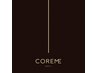 COREMEトリートメント