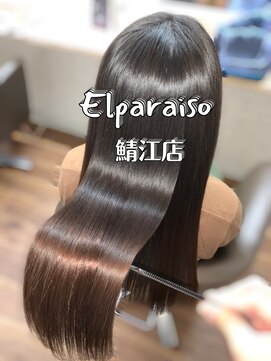 エルパライソ 鯖江店(Elparaiso) 鯖江/髪質改善/オッジオット/白髪染め/縮毛矯正/ヘッドスパ