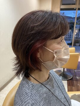 サンロード ヴィフ SUNROAD vif 外はねウルフ