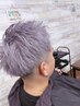 メンズ限定！カット+ブリーチ+カラー￥14000～