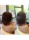 超高濃度水素ケアストレート