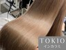 ★★【世界が待ち望んだ】新TOKIOインカラミTR+カット15950→12760[レイヤー]
