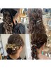 【吉岡限定】4種類から選ぶパーティーヘアセット￥3300
