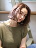【超極美】似合わせカット＋M3D縮毛矯正＋毛先デジP＋内部補修Tr♪26680円