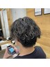 【メンズ限定】パーマ×ハイライト￥19500