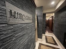 ヒロギンザ 恵比寿店(HIRO GINZA)の雰囲気（高級感のある内装でゆっくりしていただけます）