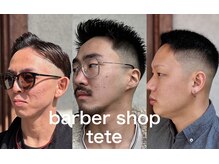 バーバーショップテト(barber shop tete)