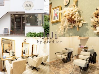 ジジ バイ プロデュース 相模原店(JiJi by produce)の写真/当日予約◎相模原市にNEW OPEN★トレンド感溢れるあなただけのstyleをご提供◎
