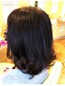 [傷んだ髪に] ヘナカラー・カット・艶トリートメント【￥11550～⇒￥8800～】
