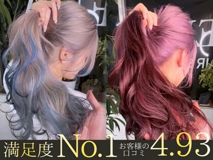 イエナ 渋谷(IENA)の写真