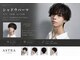 アストラ(ASTRA)の写真