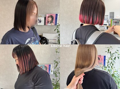 リベラルヘアー(Liberal hair)の写真