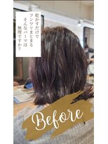 ヒライス 千歳船橋(Hiraeth)&nbsp;お悩みは 『乾かすだけでフンワリボブになりたい』