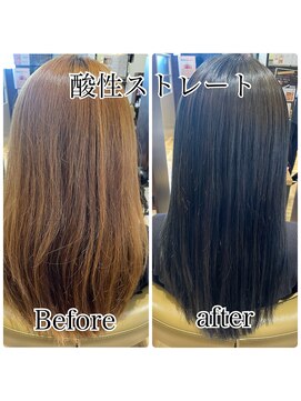 アール 多治見店(#arl) 酸性ストレート＋カラー