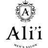 アーリー(Ali'i)のお店ロゴ