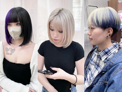 キセイ イオンモール新利府北館店(KISEI)の写真