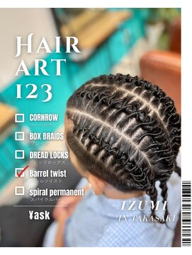 ヘアーアート ワンツースリー(HAIR ART 123) バレルツイスト