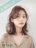 美肌診断付◎春色カラー/カット/内部補修トリートメント16500→￥13200