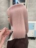 【学割】ブリーチ＋カラー＋カット＋トリートメント￥15800(ダブルカラー池袋)
