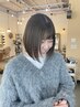 ブリーチ無し×透け感カラー×前髪カット付×marbb