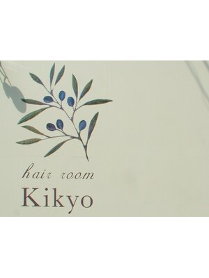 ヘアルーム キキョウ(hair room Kikyo)