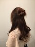 【結婚式・二次会・パーティーヘアセット♪】ハーフアップ　￥4,950⇒￥4,400