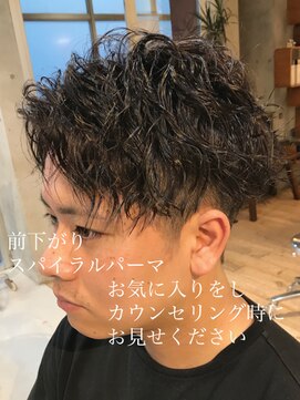 ツイストパーマスパイラルパーマ七三オールバックツーブロック L フィフス Fifth のヘアカタログ ホットペッパービューティー