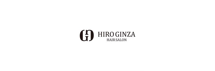 ヒロギンザ 恵比寿店(HIRO GINZA)のサロンヘッダー