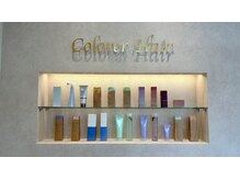 クロレヘアー(Colorer Hair)