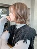 ［大人美人な髪色］カット+ハイライト+カラー+前処理トリートメント［錦糸町