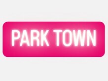 パークタウン(PARK TOWN)