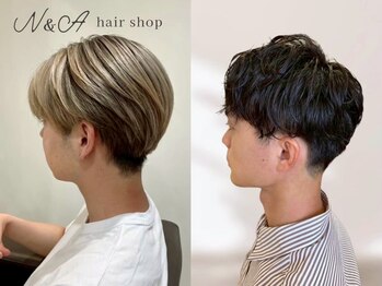 ヘアショップ エヌアンドエー 久喜菖蒲店(hair shop N&A)の写真/毎朝の簡単セットでカジュアルにきまるメンズカットはN&Aにおまかせ！ダブル炭酸スパとの組み合わせも◎