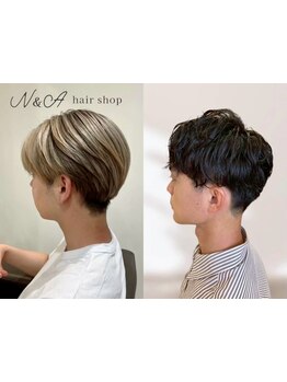 毎朝の簡単セットでカジュアルにきまるメンズカットはN&Aにおまかせ！ダブル炭酸スパとの組み合わせも◎