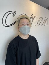 アグ ヘアー カナン 博多那珂店(Agu hair canan) 浦野 和弥