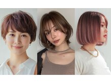 アンソレイユ ヘアー ガーデン(ensoleille hair garden)