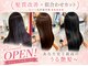 ヘアー アピッツ(hair a p i t s)の写真