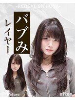 レディアル 大宮(REDEAL)&nbsp;レイヤーカット/ハッシュカット/韓国ヘア[レイヤーカット/大宮]