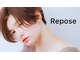 レポゼ 日本橋室町(Repose)の写真/【HPB AWARD 2026 SILVER prize受賞】あなたらしさを大切に、一人ひとりに似合うスタイルをご提案。