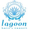 ヘアリゾート ラグーン(hair+resort lagoon)のお店ロゴ