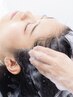 頭皮と髪を豊かに!ヘッドスパ+トリートメント+【Refa】ファインバブル
