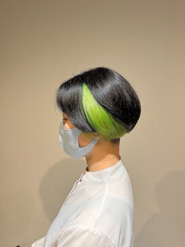 エー(...a) インナーライムグリーン